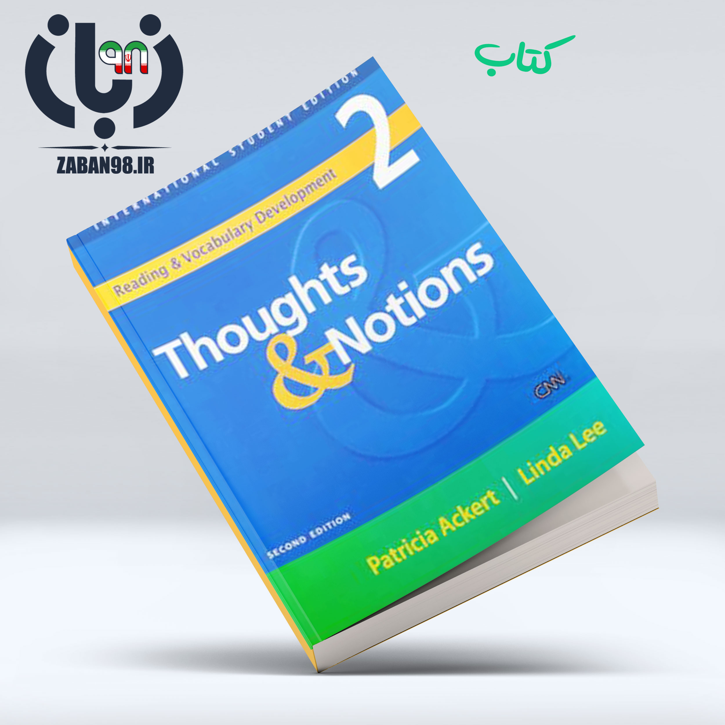 دانلود رایگان پی دی اف Thoughts and Notion 2 به همراه فایل های صوتی