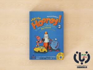 معرفی hip hip hooray 2 ویرایش دوم