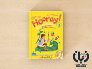 معرفی hip hip hooray 3 ویرایش دوم