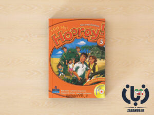 معرفی hip hip hooray 5 ویرایش دوم