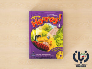 معرفی hip hip hooray 6 ویرایش دوم