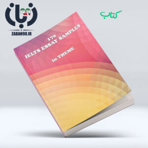 IELTS Essay Samples Theme
