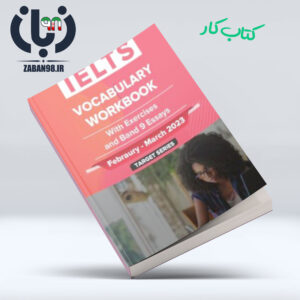 Actual IELTS Vocabulary Workbook