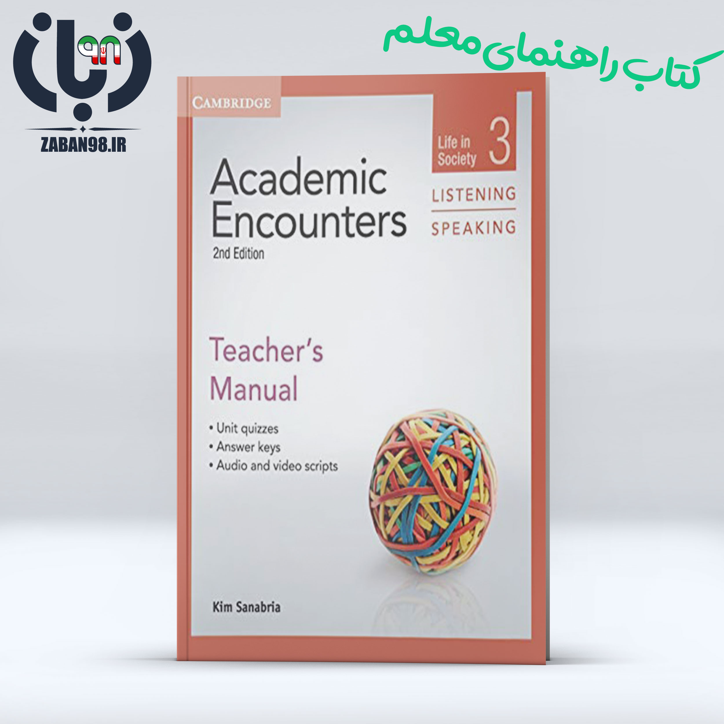 Academic Encounters Listening and Speaking 3 Teacherbook