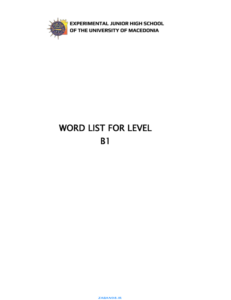 English Vocabulary Categorized