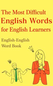 The Most Difficult English