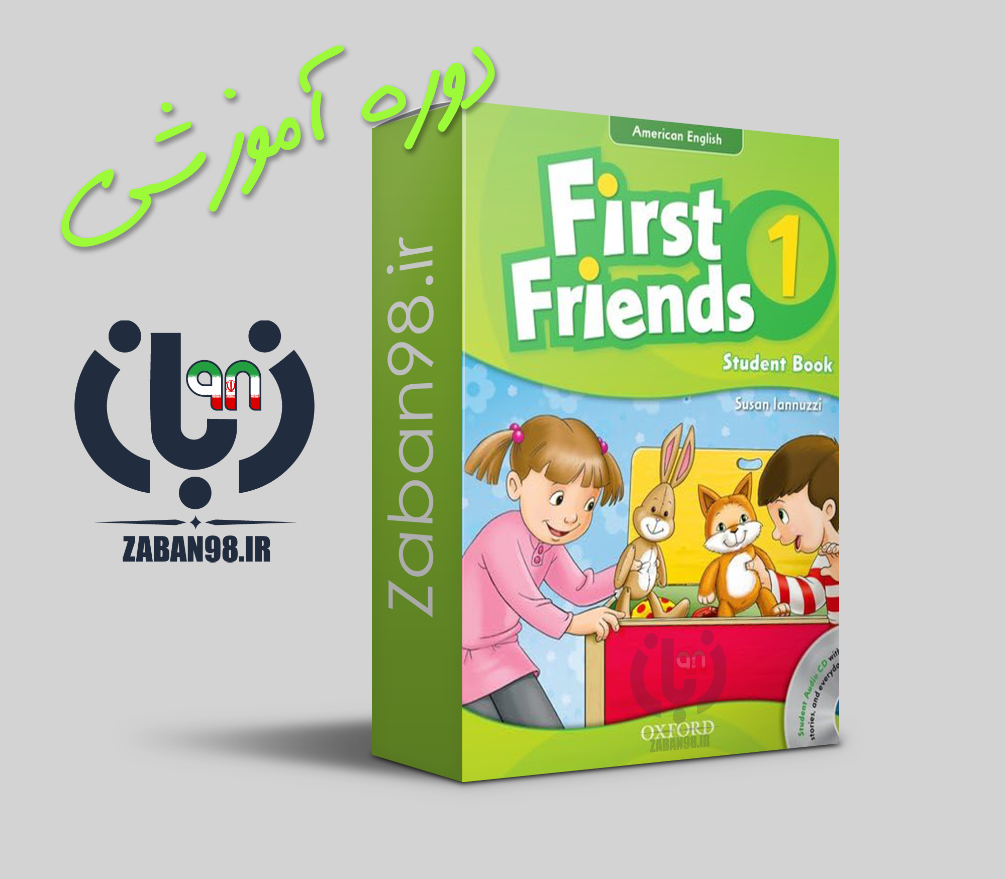 First Friends 1 Learning Course