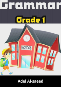 کتاب Grammar Grade 1