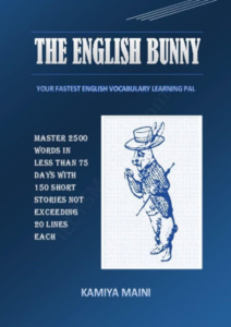 The English Bunny